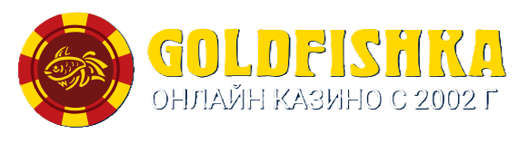 Те Ворлд